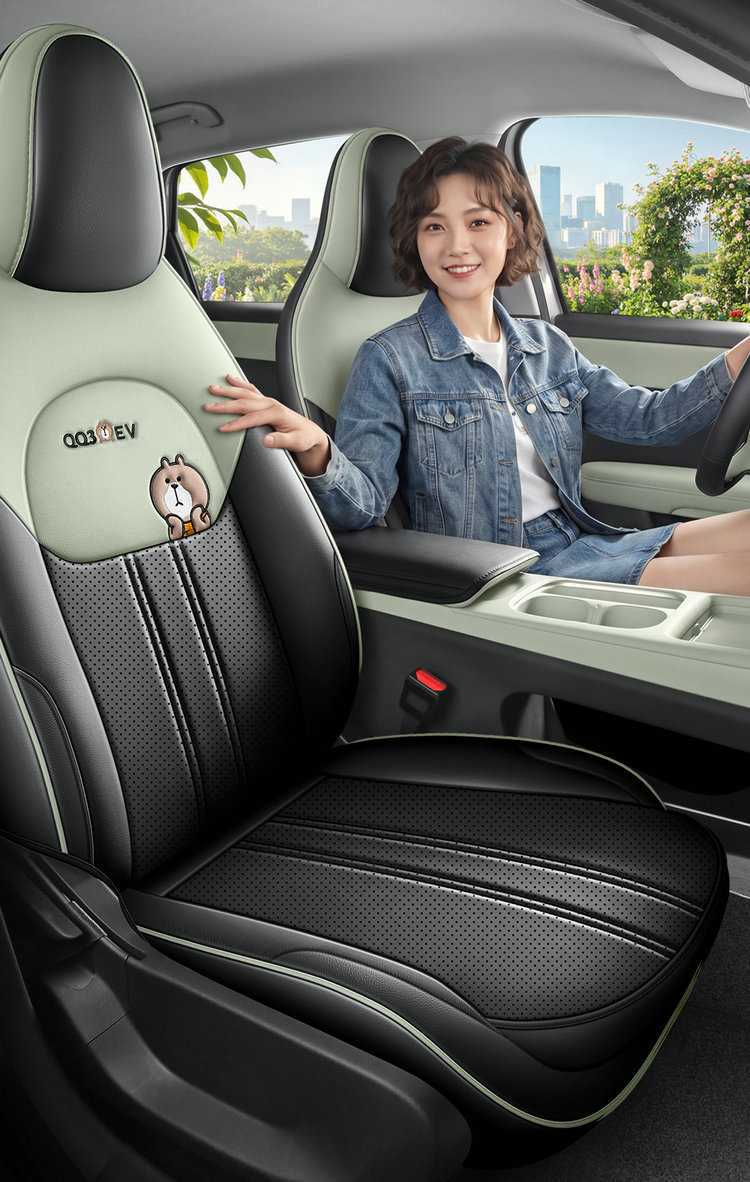 2026 New Model Chery Qq3Ev Dedicated Car Seat Cushion 310/420 Share the Love Edition Full-Cover Breathable Seat Cover