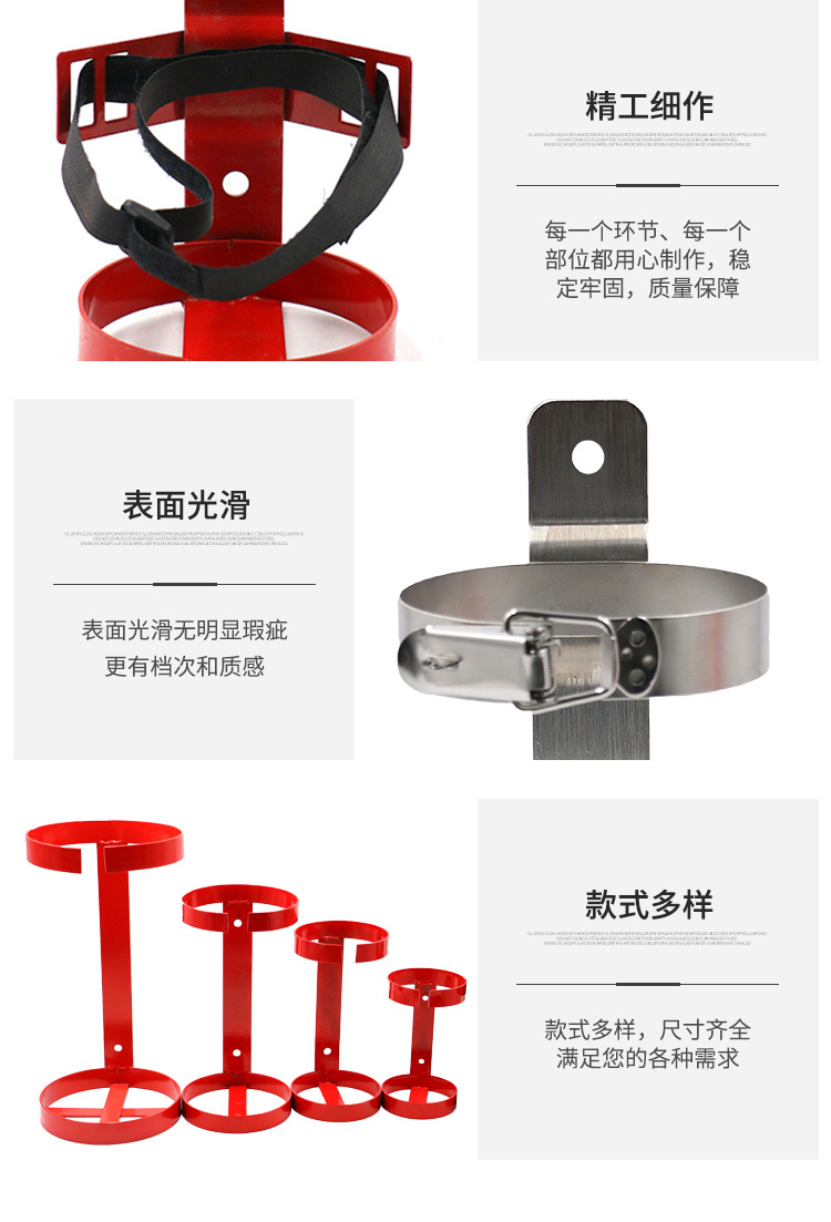 详情页-星林-阿里巴巴_06