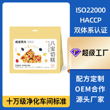 �ˌ��и�OEM���l�������y���c�خa�ЋD���ڽ���С����ʳƷ��ȫ