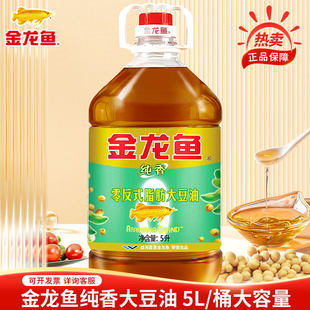 �����~�������5L ����Ͱ�bʳ���͖|����������5L