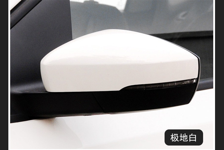 Suitable for Volkswagen Polo Models from 2014 to 2018, Complete Set of Left and Right Exterior Rearview Mirrors