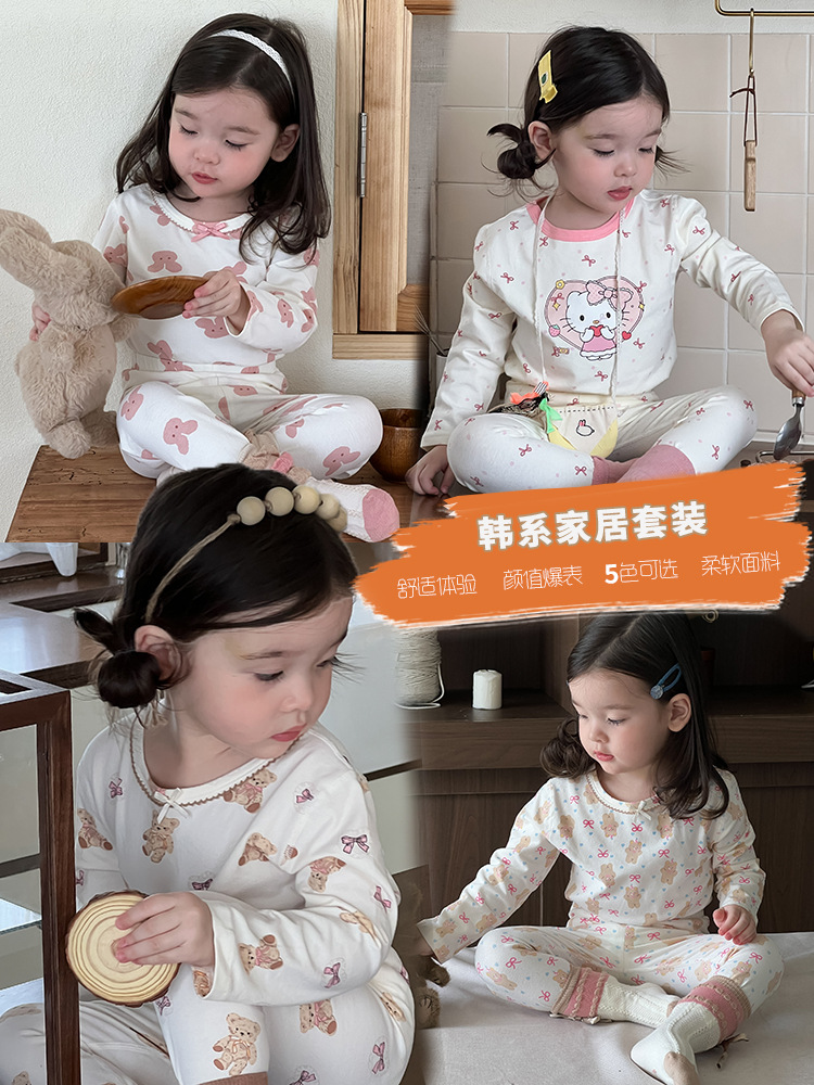2025 ropa de otoño niñas pijamas bebés ropa infantil coreana ropa infantil ropa de casa bebé dos piezas ropa de otoño