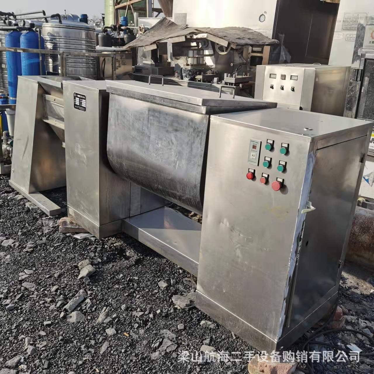 供应不锈钢槽型混合机供应商 调味品混合搅拌机 卧式槽形混合设备