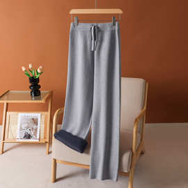 加绒羊毛阔腿裤女秋冬高腰垂感加厚针织窄版直筒裤休闲外穿长裤子