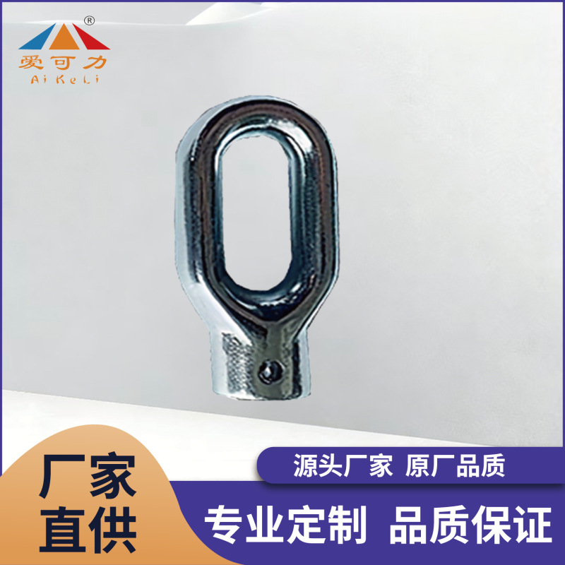 Awning Accessories from the Source Factory, Complete Set of Original Color Aluminum Alloy Fittings, Thickened Die-Cast Replacements, in Stock Awning Accessories from the Source Factory, Complete Set of Original Color Aluminum Alloy Fittings, Thickened Die-Cast Replacements, in Stock