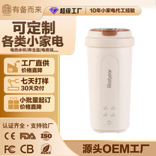 ���޶������ܟ�ˮ��늟�ˮ����yʽ������USB���؟�ˮ��늟�ˮ��