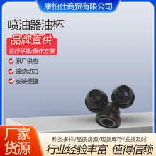 Sl3071046ͱƷlۡN̖˹