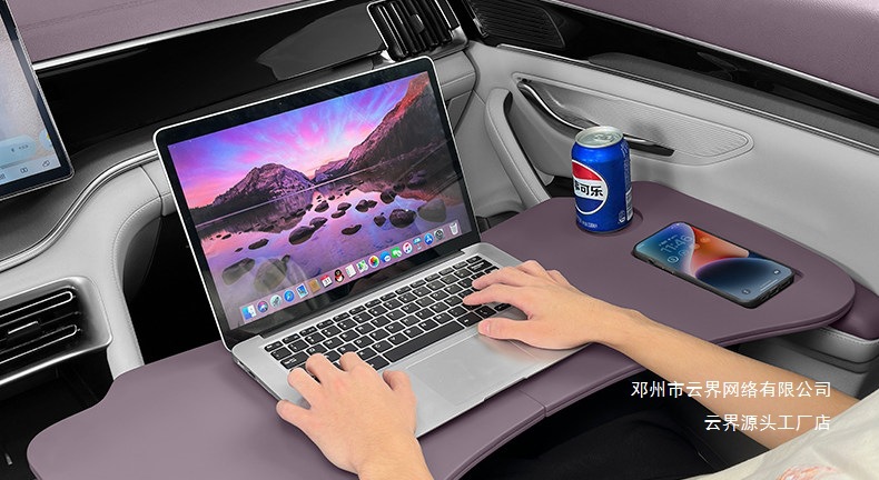 Yunjie Is Suitable for Byd Song Plus/Dmi Car-Mounted Dining Tray, Small Table Board, Car Folding Laptop Stand, and Table