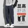 男孩男士春秋款宽松卫裤