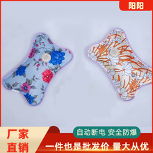 ˮ늿ͨëqů֌ɲϴůˮԄӔůl