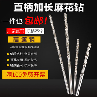 �����ֱ�����L�黨��^���P���^�����F�~�X100 160 200 300