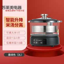 ������������ʽ�����ל����x�^�V���P������偞r����偼���