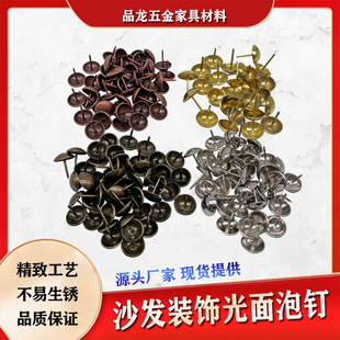 ���l�¹Ž����b����ᔼҾ������~ᔲ��������Ʒ�D�ɳ�l���