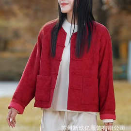 2025冬季新款文艺盘扣亚麻提花刺绣夹棉外套女宽松圆领棉衣棉服