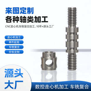 ���ƾ��܃x���S�����ӹ� ܇㊔��ؼӹ����ęCcnc���ܼӹ���