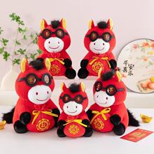 2026���R�꼪����ë�q���С�R���жYƷ�c���ӶY��ÏS��ֱ�N