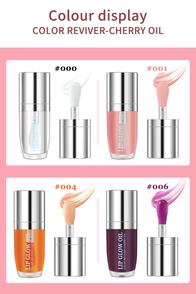 VIBELY Cross-border Water Light Glass Lip Oil Moisturizes, hydrates, brightening and transparent Lip Gloss Dudu Lip Gloss reduces lip lines undefined