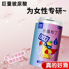 003ˮU10ֻb׳˾ƵӋƷll