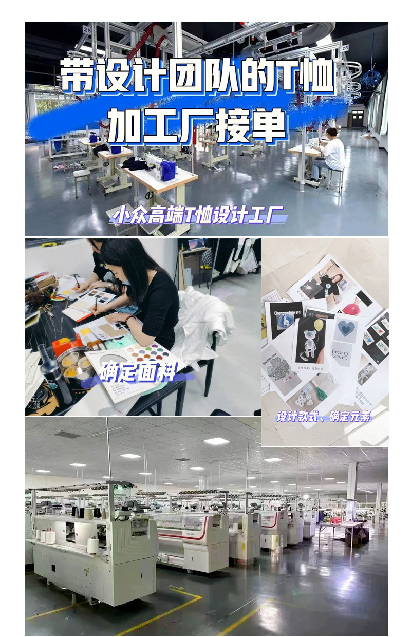 详情页用_10.jpg
