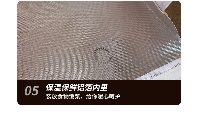 满满美味_31.jpg