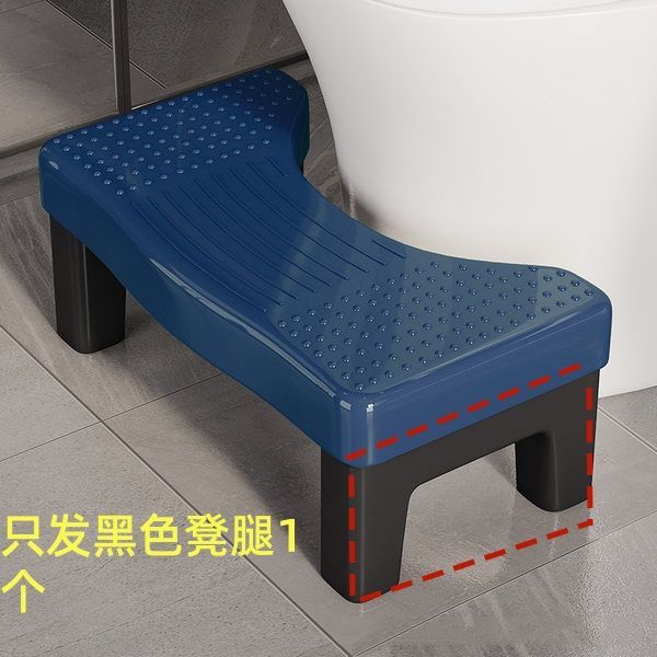 马桶凳家用特厚厕所蹲坑成人儿童垫脚凳坐便凳孕妇脚踏脚踩凳批发|undefined
