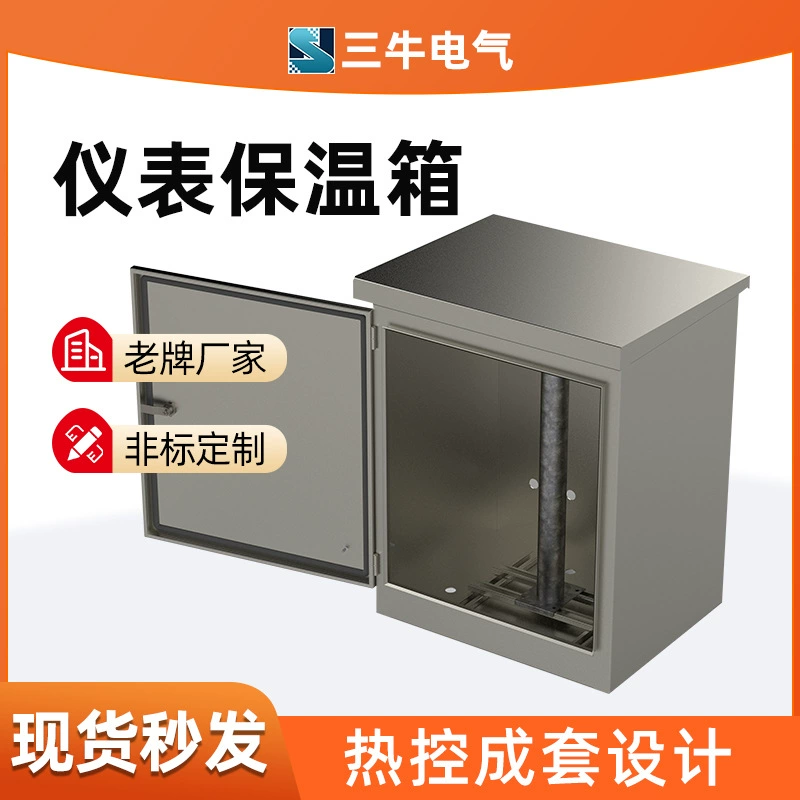 304 прибора термостойкий ящик взрывозащищенный передатчик из нержавеющей стали защитный ящик для водозаборной трубки паровой сопроводительный прибор термостата