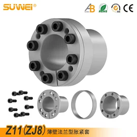 胀套;联轴器;螺母