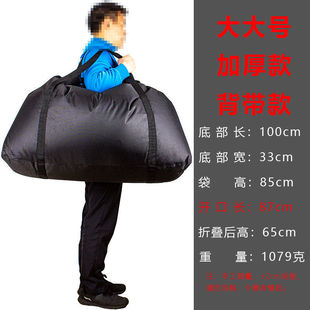 ��~���~���Ӻ�_��Ǭ�����b�~�\ݔ������y��ĥ��������ˮ�ۯB