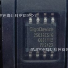 GD25Q32ESIGR    FLASH  GigaDevice(ׄ)