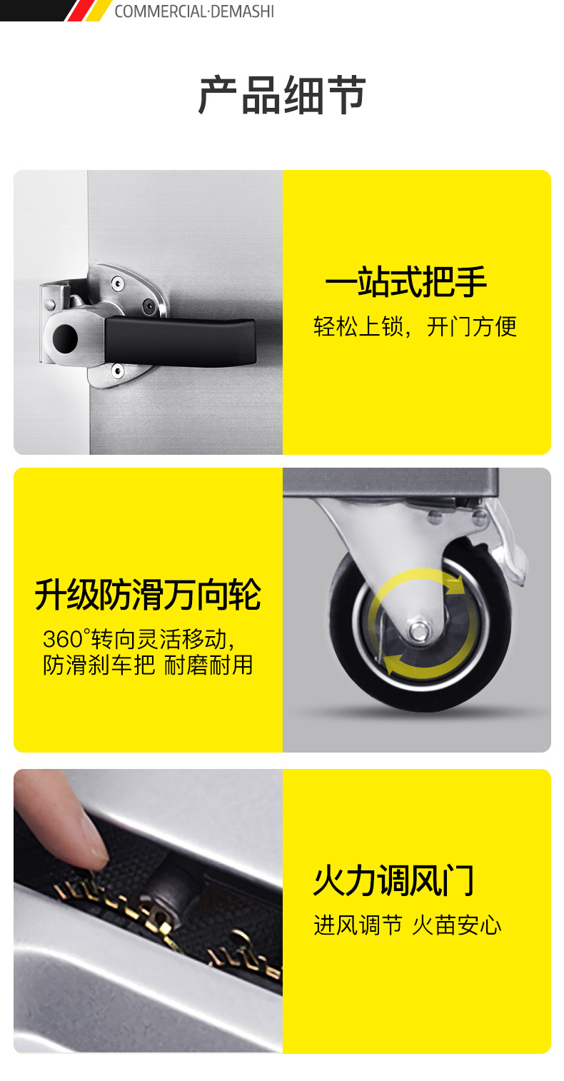 ZXSY14-L8L-45（10盘）蒸饭柜201207_15