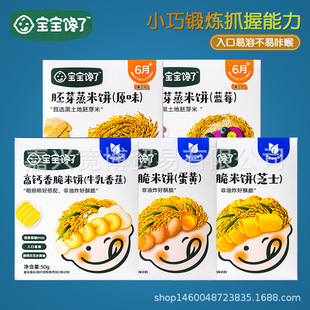 �������׃��峣����������50g  �냺����������ʳĥ���