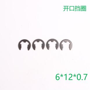 �S�ҳ����_�ړ�Ȧ6*12*0.7��̖   �����|��  �̼һ��N