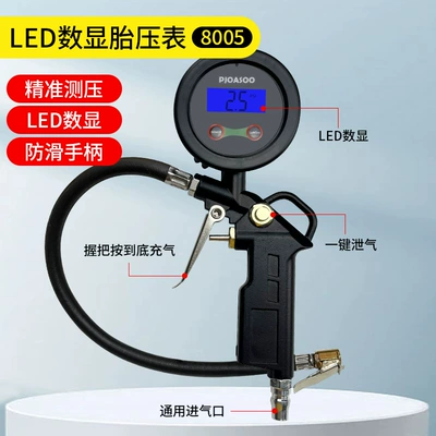 for Tire Pressure Gauge High-Precision: Air pressure gauge/tire pressure gauge - led-digital-tire-pressure-gauge-8005