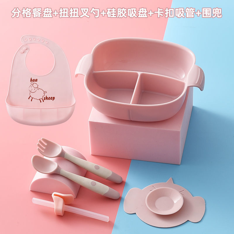 핑크 + 빨대 + 흡입 컵 + 숟가락과 포크 + 턱받이