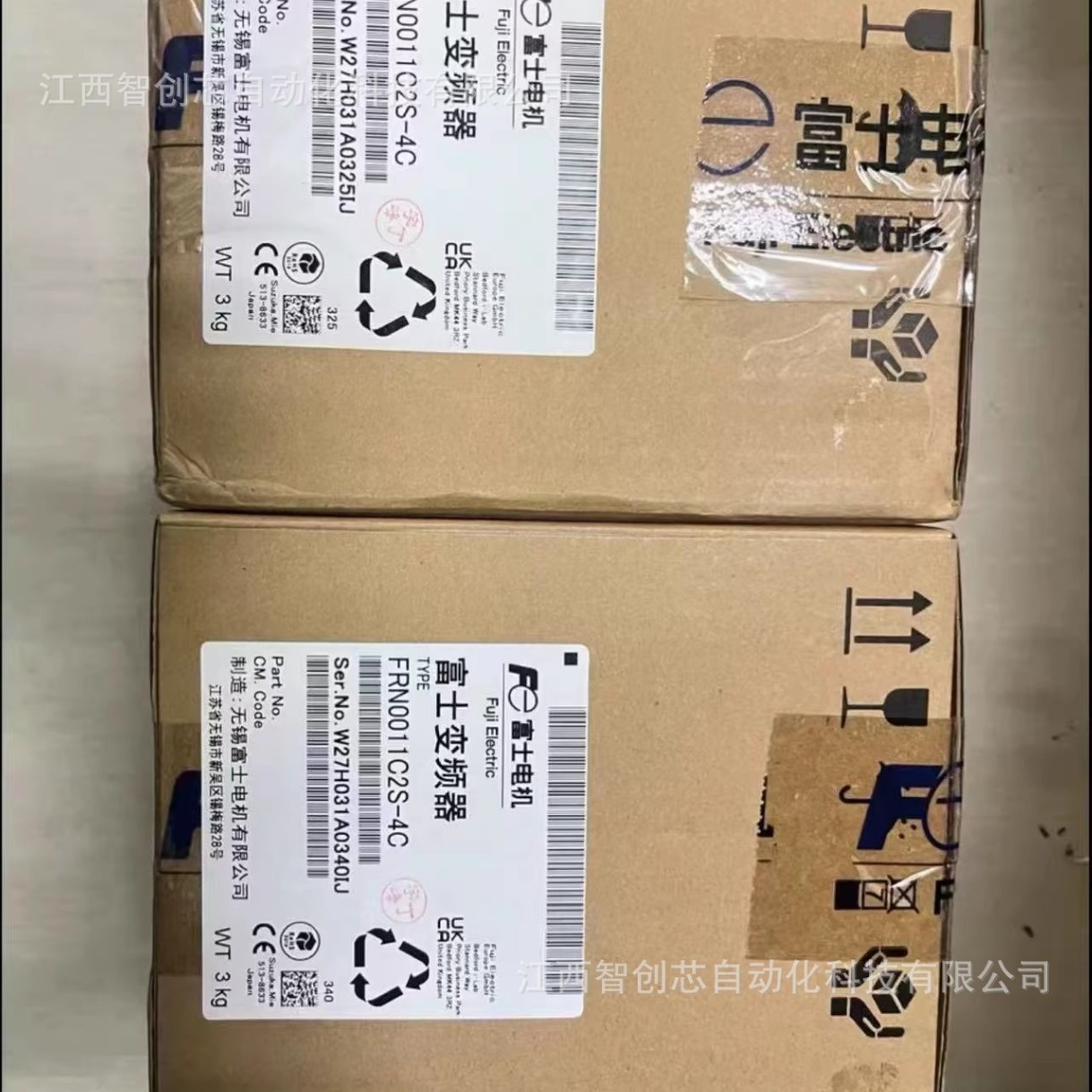 FRN2.2VG1S-4J     FRN3.7VG1S-4J    富士变频器全新议价