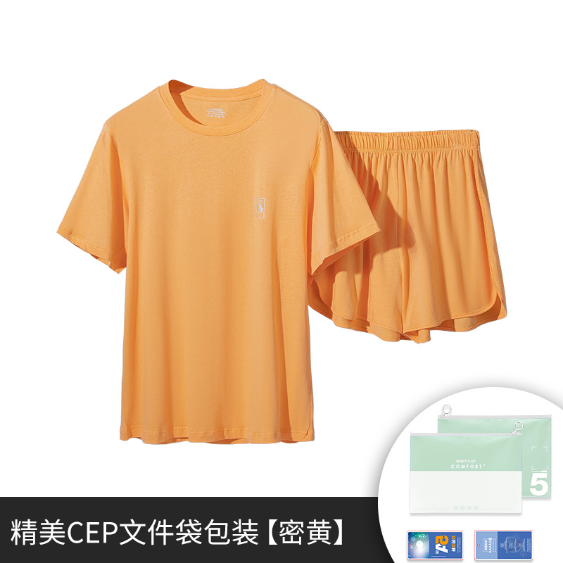 Agua suave Tencel algodón primavera y verano pijamas de las mujeres traje antibacteriano manga corta prendas vestir exteriores homewear