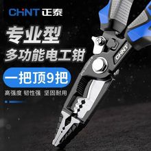 ��̩�����Q 늹������ϻ��Q���������Ӿ��ܾ��Q�๦�ܰ�Ƥ�Q��