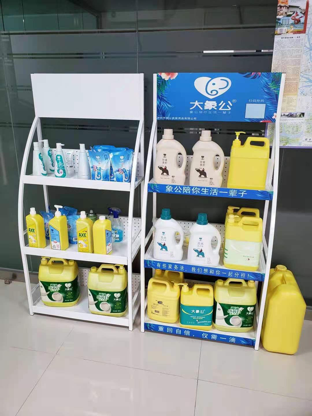 ϴ��Һ����չʾ��ϴ����Ʒ������������չ��������Ʒ��Ʒ�ڷż���