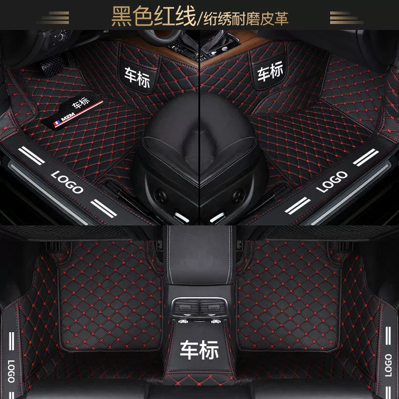 Автоковрики S8H с полным обрамлением порога, тысячи моделей, специальные автомобильные коврики с проволочными кольцами, полный комплект для пятиместного автомобиля