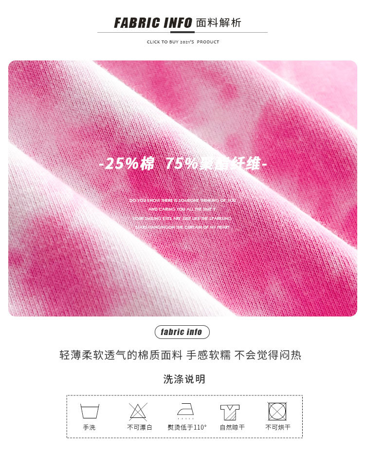 4_O1CN01TMdxRR1p4CDms4SSL_!!82