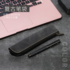 フロストレトロ大容量ペン女の子ナース鉛筆バッグpuレザーペンバッグスポット卸売ツーオープンペンカバー
