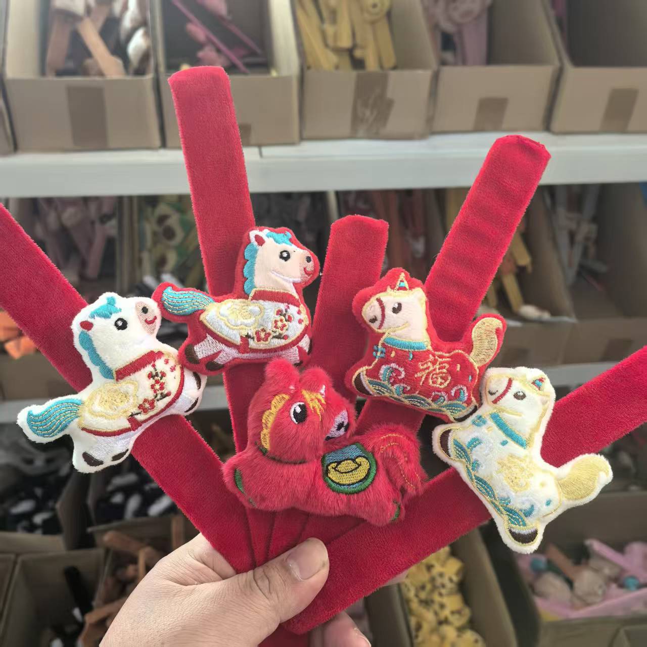 Kids' Fitness Band