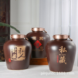 Jingdezhen Ceramic Wine Jars 10kg 20kg 30kg 50kg 100kg 100kg High-End Wine Jar Sealed Ornaments Collection