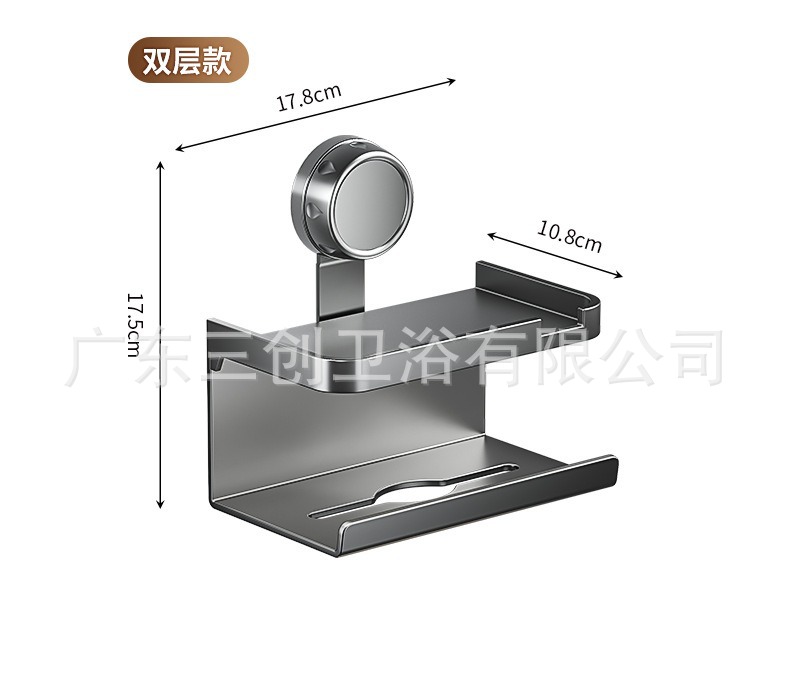 厕纸架-详情页 (18).jpg