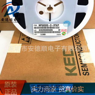 MPS8050S-D-RTK/P�zӡBHD ԭ�b��Ʒ SOT-23 ���O�ܾ��w�ܬF؛ԃ�r