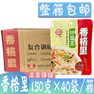 ��������ﳴ����150g*40�� ���ü��ó��˳������ͺ��{ζ��