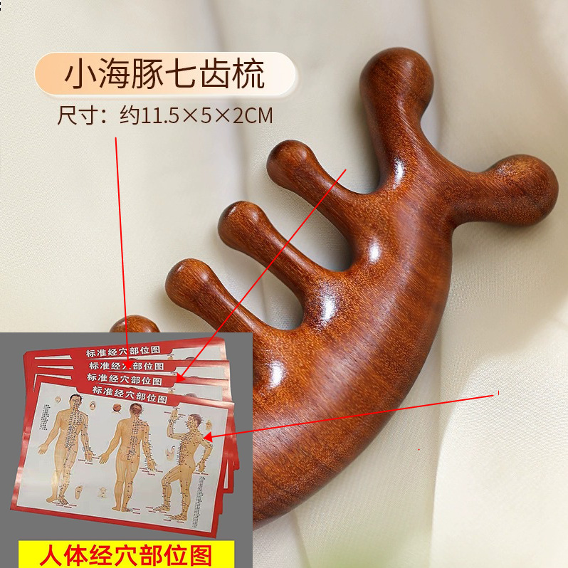 Sandalwood Comb, Cow Bone Meridian Comb, Massage Comb, Five-Bone Comb, Finger Massager, Dolphin Health Head Therapy Comb for Men and Women