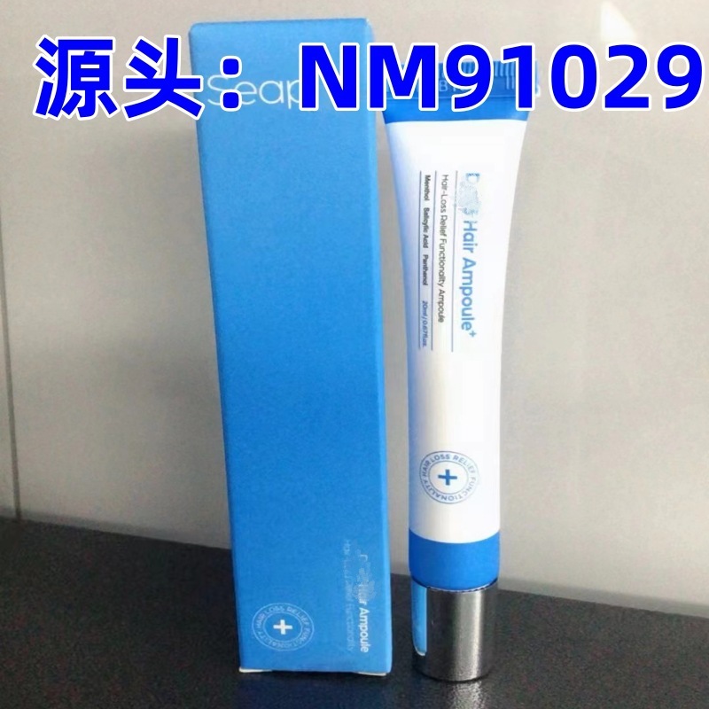 跨境爆款韩国Dr.33 HAIR AMPOULE头发生长护理精华液防脱生发营养|undefined