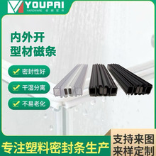 �����_���P䓴ŗl��ԡ����ˮ�l�o���T�����z�ܷ�lPVC��ˮ�z�l