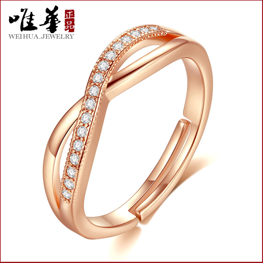 Taobao Live Explosions Bracelet Niche Design Light Luxury Men's and Women's Couple's Ring Gifts for Holidays